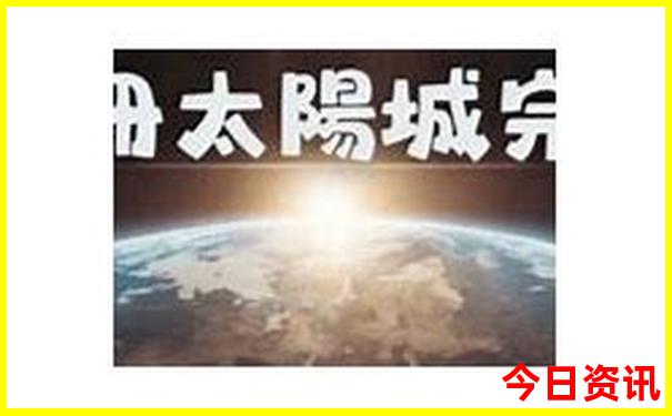 旅游月份最佳时间