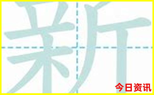 红安自驾游去哪里好玩